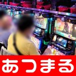 mgm online nj casino Berlangganan pulsa deposit Hankyoreh slot303